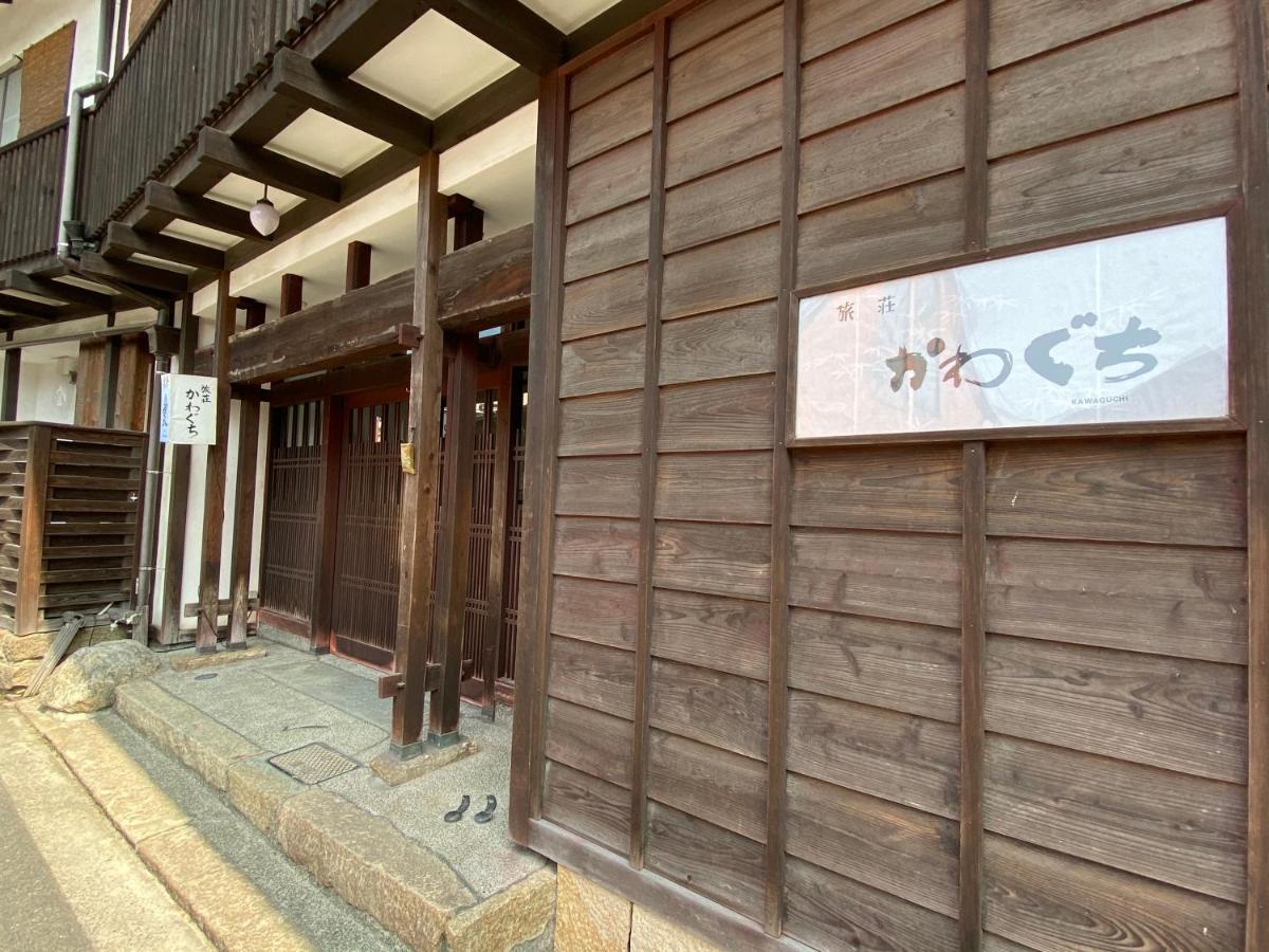 Hotel Ryoso Kawaguchi Hatsukaichi Exterior foto